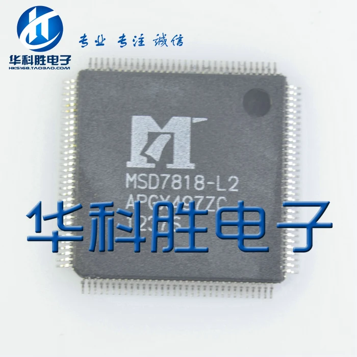 (2 peças) MSD7816-L2 MSD7818-L2 msd3391ds ic qfp 100% qualidade original