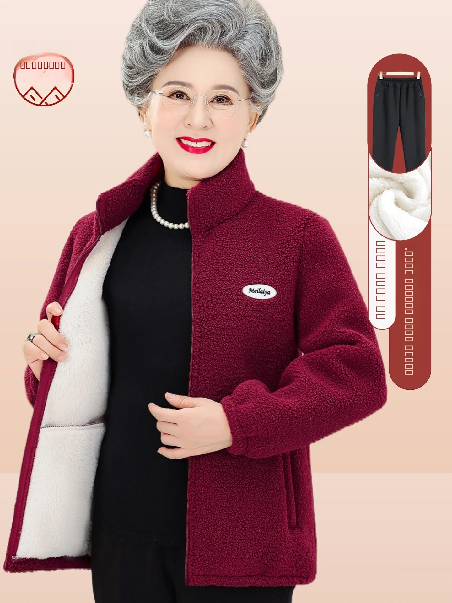 

Утепленная женская куртка для осени, теплая одежда, пальто для мамы, хлопковые утепленные длинные брюки, модные