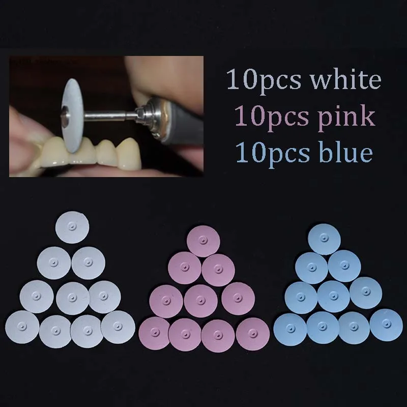 new 30Pcs/pack Dental Lab Resin Polishing Wheels Burs Silicone Polishers Disk Coarse Blue/White/Red dentist lab polishing tool