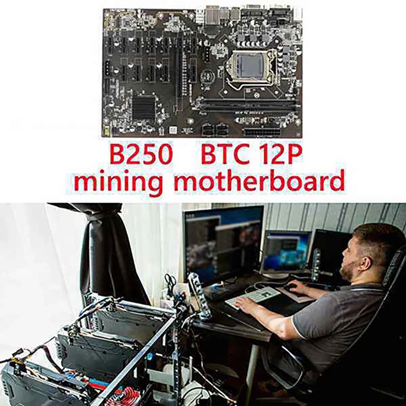 T04C-B250B BTC Mining Motherboard With Graphics Power Cable+24Pin Power Cable+Switch Cable 12 PCI-E Slot LGA1151 DDR4 RAM