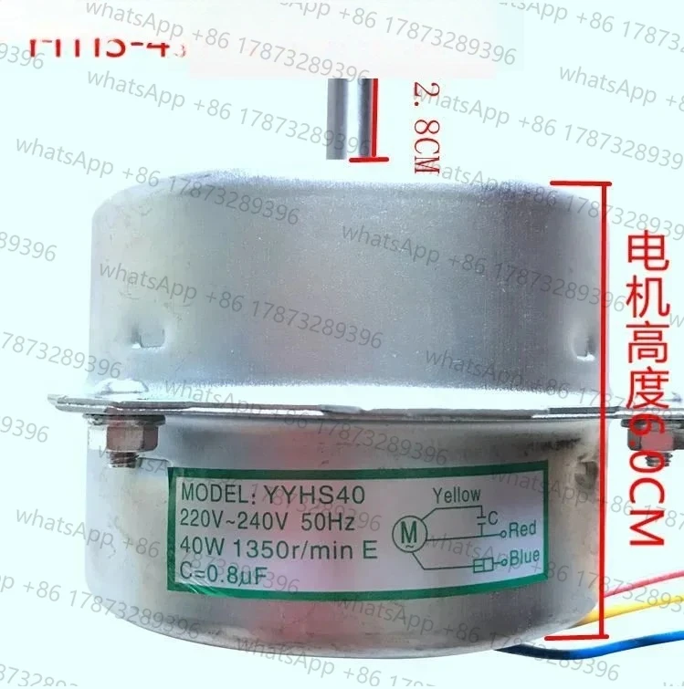

YYHS-40 Heating Fan Motor Supply Capacitor All Copper Wire