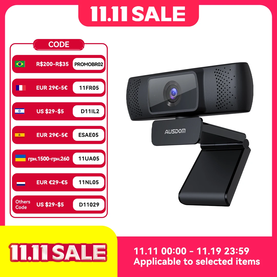 

Веб-камера AUSDOM AF640 Full HD 1080P с автофокусом и шумоподавлением