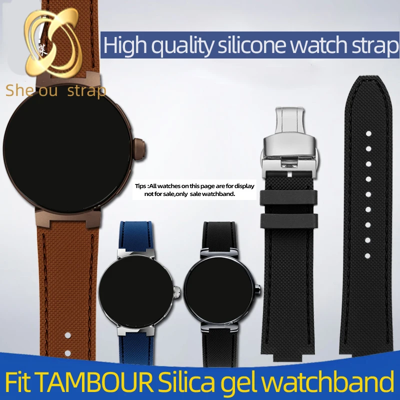 21MM Waterproof Silicone Watch Band For Louis Vuitton Tambour Smart Watch Accessories  Black Brown Blue Rubber Watch strap