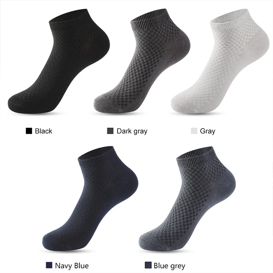 5 Pairs Spring summer men\'s boat socks short tube massage bottom men\'s cotton socks bamboo fiber shallow mouth invisible socks