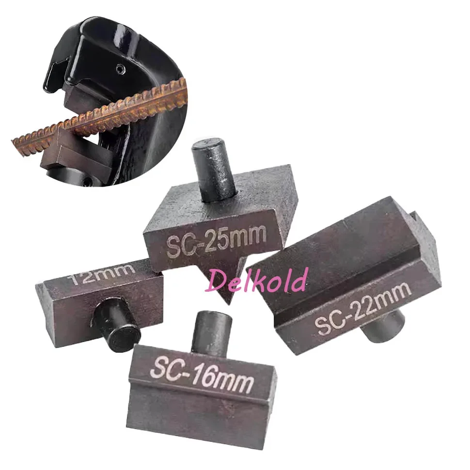 1Pair Hydraulic Rebar Shear Blade for Hydraulic Cutter head SC-12 SC-16 SC-20 SC-22 SC-25 Hydraulic Steel Shear Blade