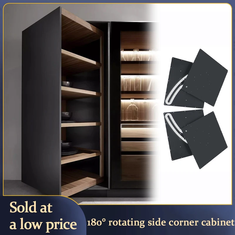 180° Rotating Side Corner Cabinet Storage Cabinet Accessories Rotating Cabinet Display Cabinet Upper And Lower Shaft Hardware