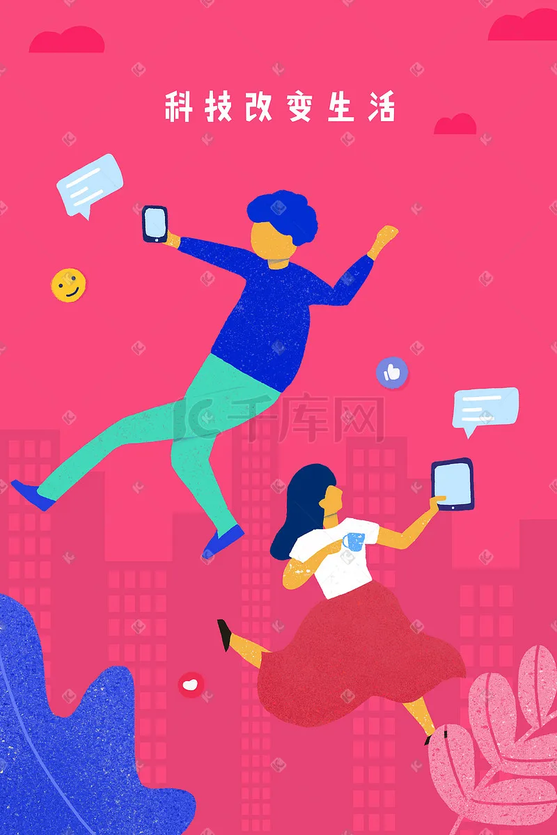 

MJX 14301 14302 14303 1/14 4WD RC Металлические детали для обновления Амортизатор Рулевая тяга