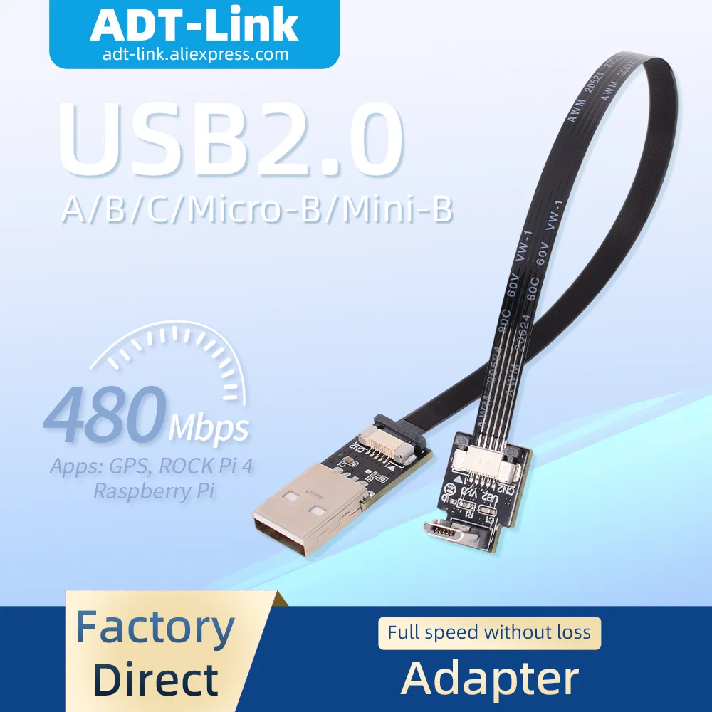 adt-link-Плоский-гибкий-прямоугольный-90-колено-type-a-usb-c-micro-b-mini-b-Мужской-разъем-fpv-для-зарядки-данных-usb20-Кабель-адаптер-ffc