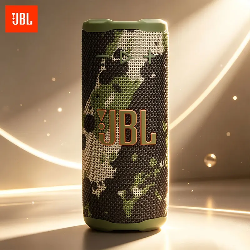 

JBL Grip The main audio equipment for the entire house's living room audio system - with lossless HiFi sound quality