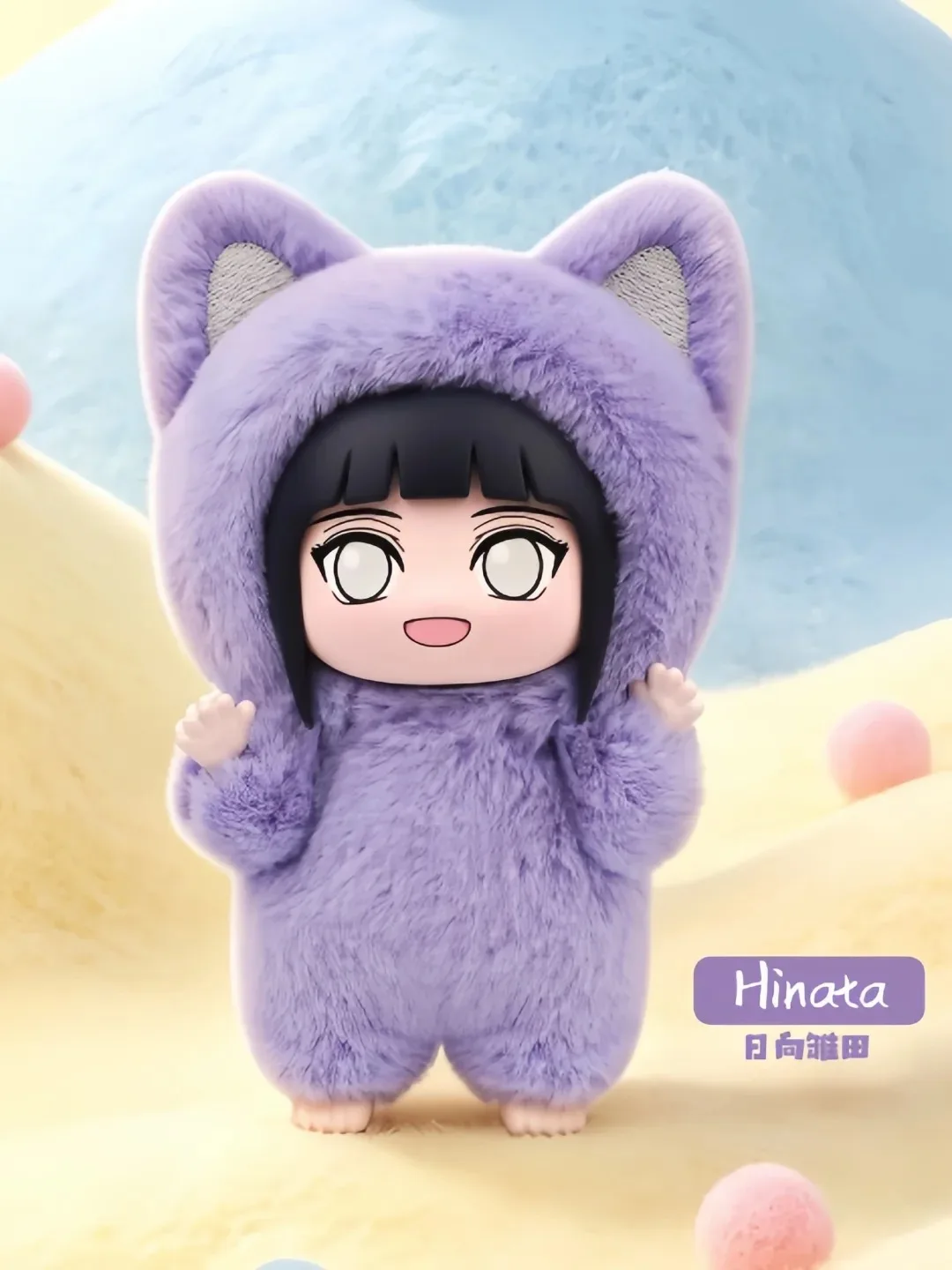 TOPTOY Eaki Naruto V3 Kitten Land Serie Blind Box V2 Pyjama-Plüsch-Vinylfigur Bewegliche Figur Itachi Sasuke Obito Überraschungsspielzeug
