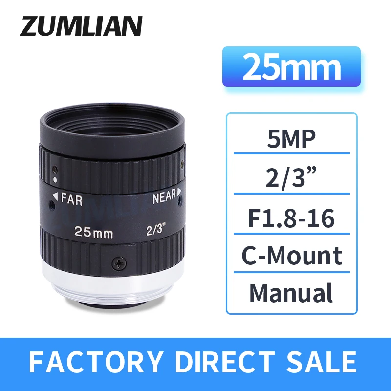 ZUMLIAN 25mm CCTV Lens 2/3 Inch Low Distortion C-Mount Lens for Industrial Inspection 5MP F1.8-F16 Manual Iris Industrial Camera