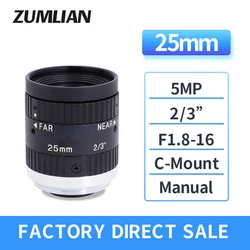 ZUMLIAN 25mm CCTV Lens 2/3 inç düşük bozulma c-mount Lens endüstriyel muayene için 5MP F1.8-F16 manuel Iris endüstriyel kamera