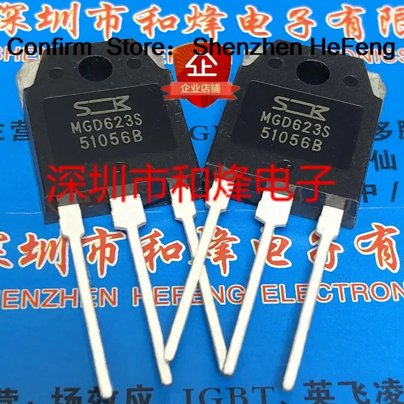 5PCS-10PCS MGD623S  TO-3P 600V 50A     Best Quality Fast Shipping L ON STOCK