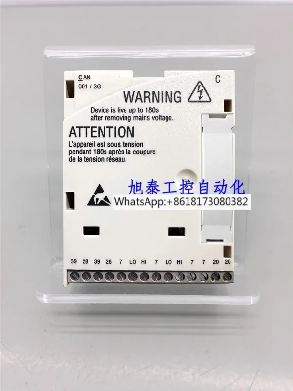 New 8200 inverter IO module E82ZAFCC001 CAN bus communication module