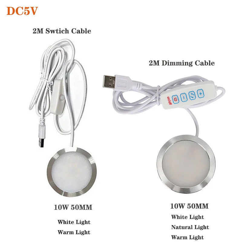 USB DC5V Dimmable LED Chip Light Spotlight 10W LED Simple Ceiling Light Wine Cabinet Light Ultra Thin  8mm