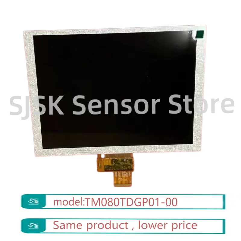 

TM080TDGP01-00 8.0" 1024×768 XGA 580cd/m² LVDS 40pin Industrial LCD Display Panel