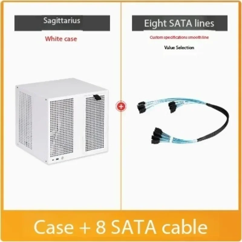 Sagittarius 8-bay NAS chassis with backboard, ATX power supply, MATX full height PCIe, Qunhui AIO storage, UNRAID