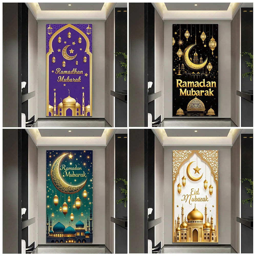 

Ramadan Eid Theme Door Cover Backdrop Supplies Moon Mosque Background Islamic Muslim Festival Party Decoration Photography Prop
