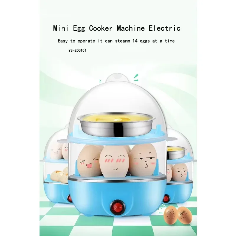 Multifunctional Double-Layer Electric Egg Boiler Corn Milk Steaming Fast Breakfast Cooking egg steamer kitchen gadget