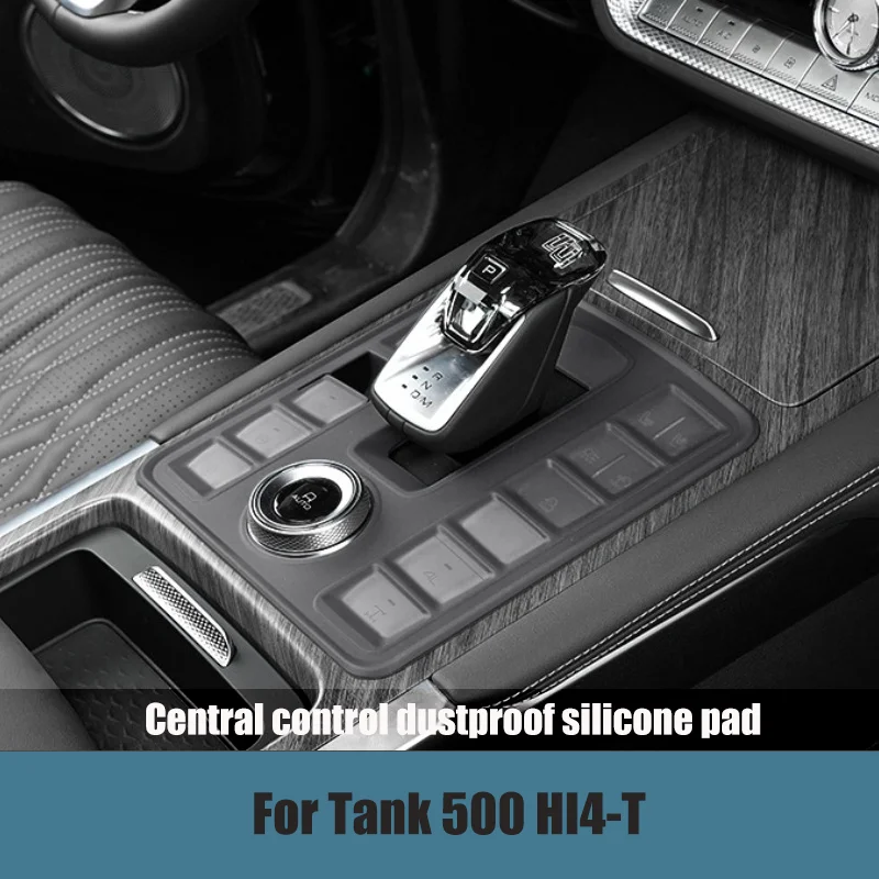 

Car Center Control Dustproof Silicone Pad Auto Center Control Gear Dust Cover Part for Tank 500 Hi4-T Interior Accessories