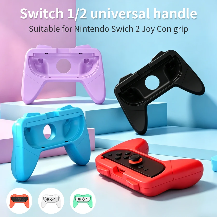 2 Pack Universal Handle for Switch1/2 Joy Con Ergonomic Anti Slip Grip Soft Rubber for Nintendo Switch OLED Multiple Colors