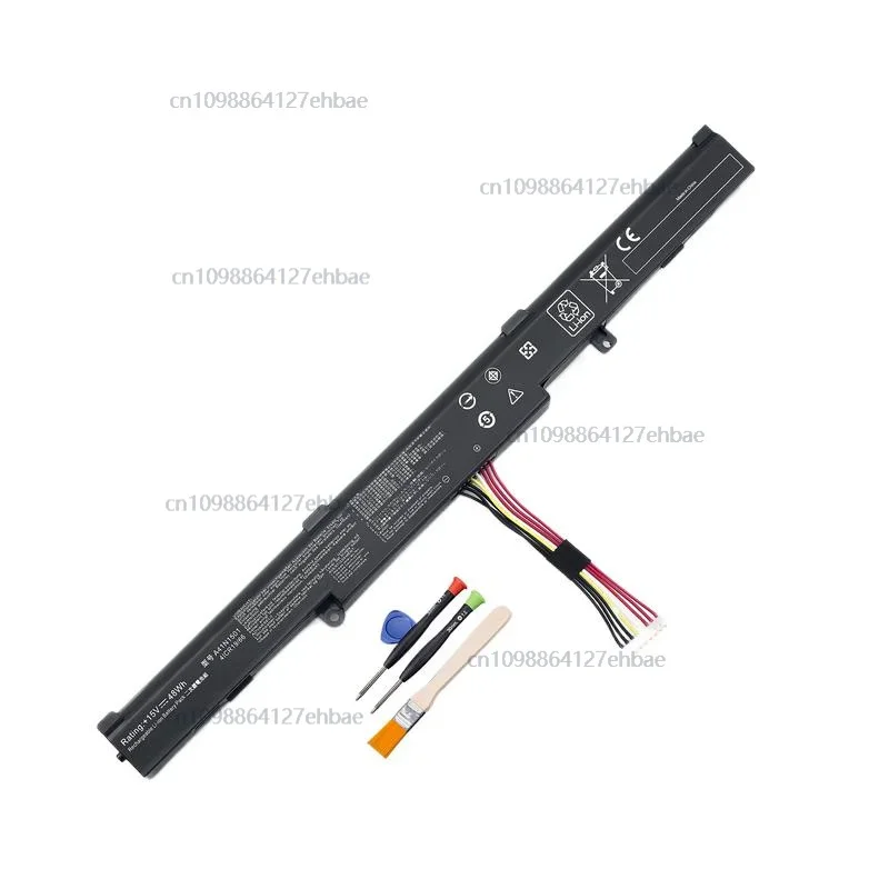 

Аккумулятор 48WH A41N1501 для ASUS ROG GL752V GL752VLM GL752VWM N552VW N552VX N752VX