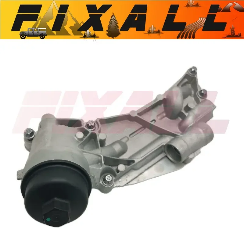 

93186324 55353322 Фильтр масляного радиатора двигателя в сборе, алюминий для GM Chevrolet Cruze Sonic Aveo G3 Orlando Opel Vauxhall Astra