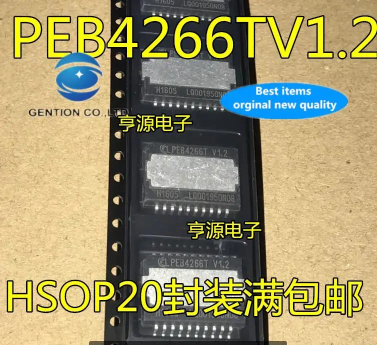

10 шт. 100% оригинал, новый, в наличии PEB4266T PEB4266TV1.2 HSOP20