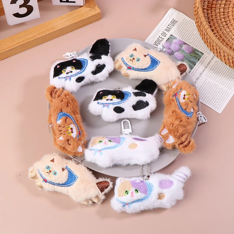 Fashion Calico Cat Cartoon Cat Plush Doll Squeaky Toy Stuffed Siamese Cat Keychain Bag Pendant Plush Cat Pendants Couple Gift