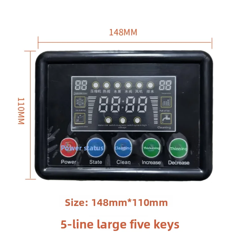 

for Xingji Baiyu Yanghang Langtuo Yikafu Xingxing Lechuang Dongbei Ice Maker 5-key LCD touch screen accessories