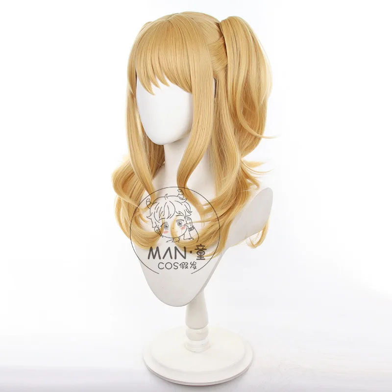 Peruka Cosplay Citrus Aihara Yuzu, zapach cytrusowy, Aihara Mei, odpinane klipsy, prezent na Halloween