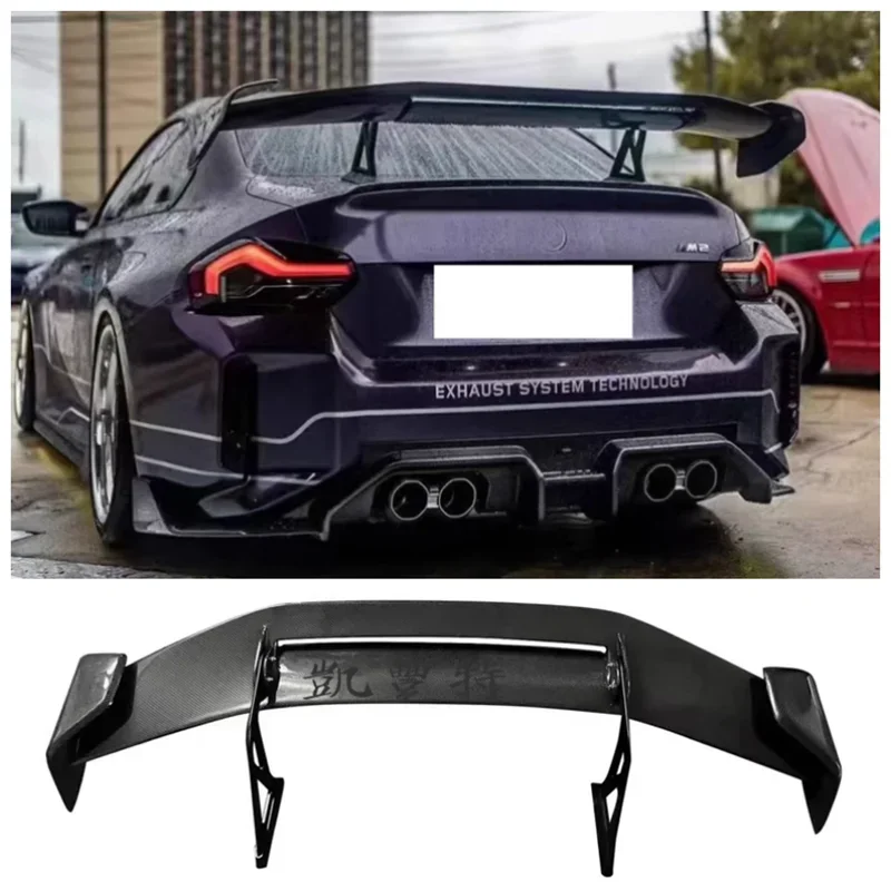 For BMW M2 G87 2021 2022 2023 2024 High Quality Real Carbon Fiber Car Rear Wing Trunk Lip Roof Spoiler