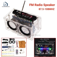 87.5-108MHZ FM Radio Stereo DIY Kit Amplifier Bluetooth Speaker Spectrum Electronic Fabrication Soldering Practice Loose Parts