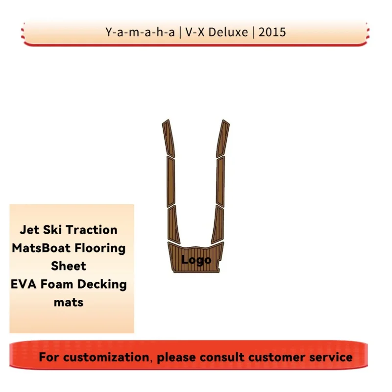 Misura 2012-2015 Tappetini di trazione per jet ski Y-a--a-h-a FFX S-HO Progettato su misura per pavimenti in barca in schiuma eva, 6 mm, 3 adesivi