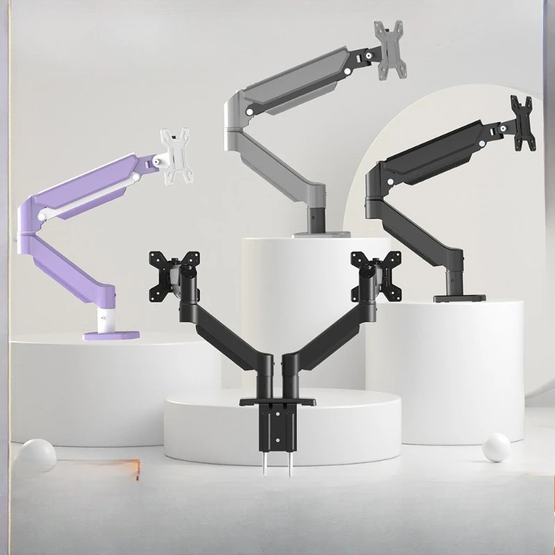 

Dual screen monitor bracket Multifunctional gas spring Single double arm Universal base Screen cantilever Computer bracket