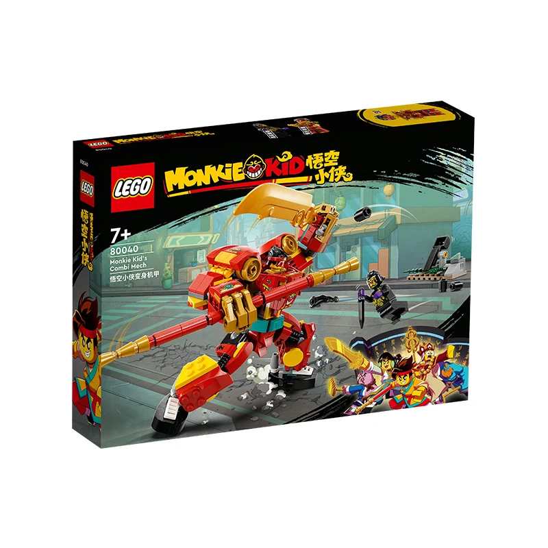 

LEGO Building Blocks Wukong Xiaoxia Series 80040 Wukong Xiaoxia Transforms into Mech Boy Assembled Toy Gift