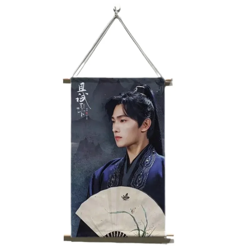 Yang Yang Zhao Lusi HD Poster Art Cloth Painting TV Who Rules The World Drama Stills Hanging Pictures Home Wall Decor Background