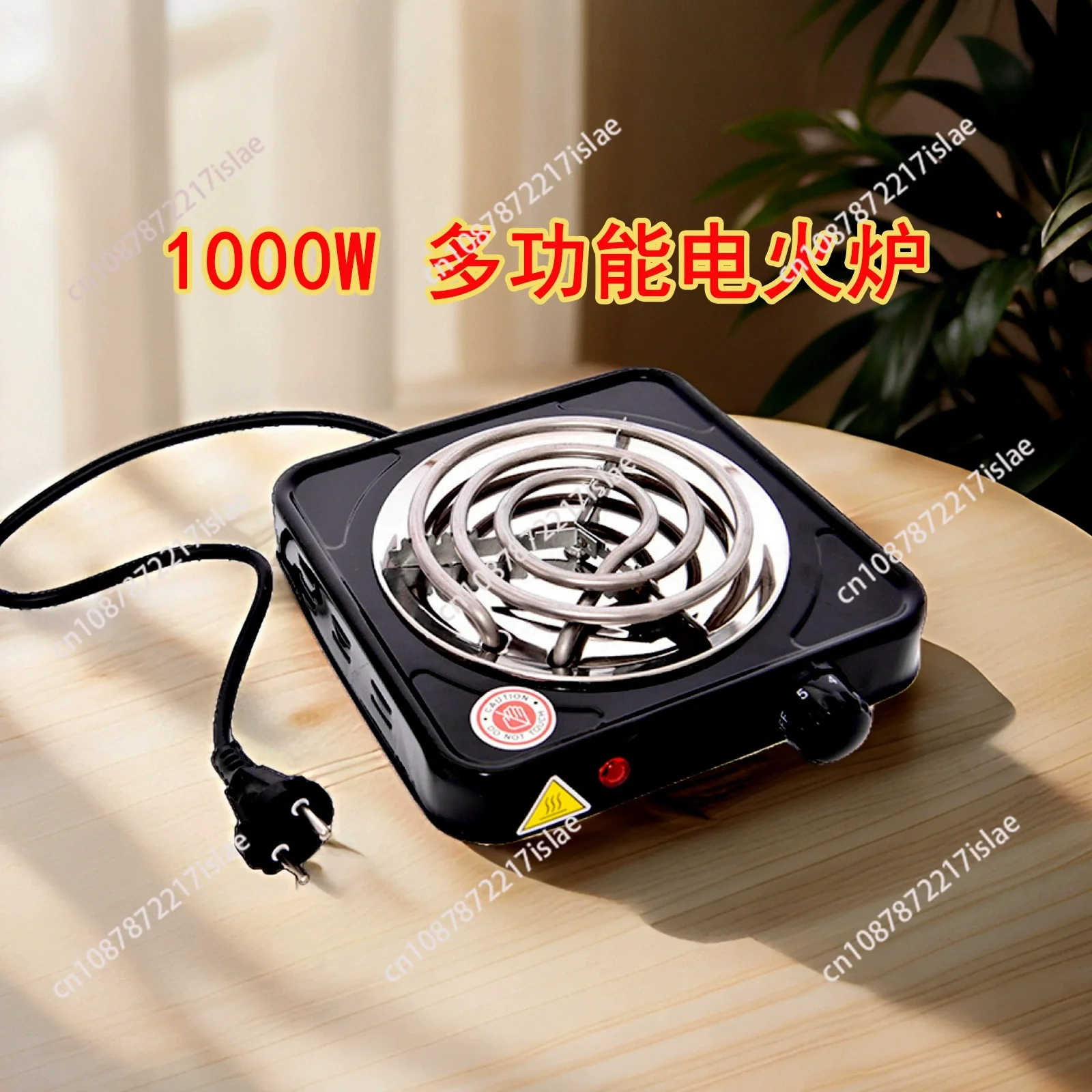 220V 1000W Single-head Electric Stove Kitchen Heating Furnace Burner Household Hot Plate Cooker Coffee Heater 5-Speed Thermostat