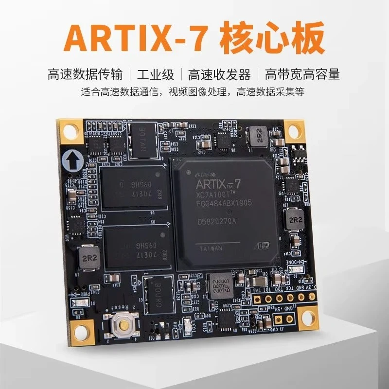 FOR Ac7100b ac7100 alinx xilinx a7 fpga black gold core board development board artix-7
