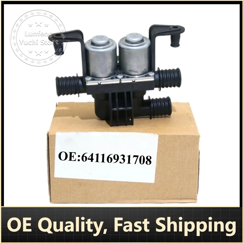 

P/N: 64116931708 - Heater Water Valve Solenoid for BMW X5 5 6 7 Series E38 E39 E65 E66 E60N 520 523 525 530 535 540 545 550 630