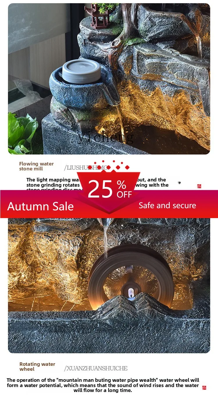 

rockery circulating water fountain ornament lucky feng shui wheel fish pond courtyard hall