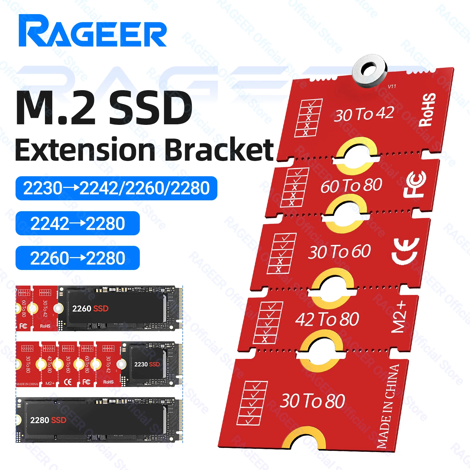 

Кронштейн-удлинитель RAGEER для M.2 SSD: адаптер для увеличения длины, поддержка размеров 2230/2242/2260 до 2280