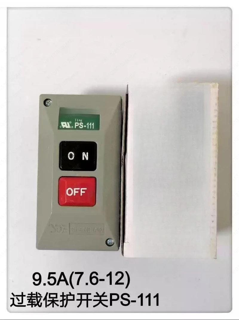 Motor Overload Protection Switch for SDE Motor