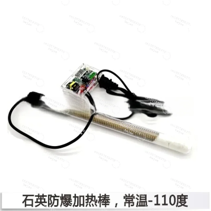 

HK2030 PCB Circuit Board Production Equipment Sample Etching Machine