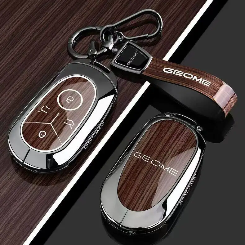 2026 New Star Wish Keyset Special 25 Dream Exploration Edition Geely Car Premium All Inclusive Metal Shell Buckle