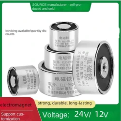 0.3 ssania ~ 300KG elektromagnes silny elektromagnes elektromagnetyczny DC 12v mały elektromagnes 24V cewka elektryczna Imans