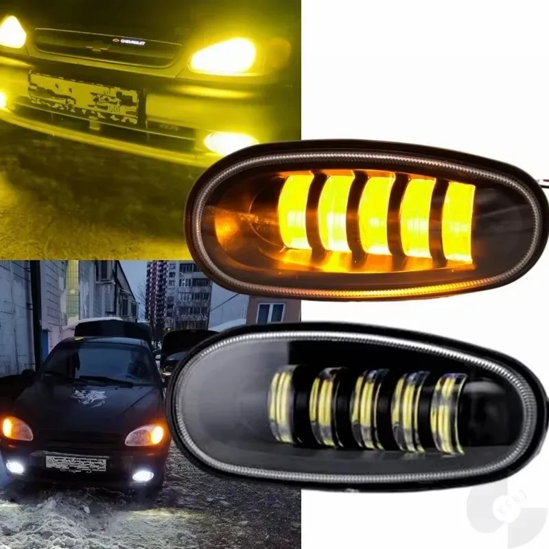 

Противотуманные фары Tiy для Daewoo Chevrolet Lanos Sens, автомобильные светодиодные противотуманные фары DRL в сборе, русская версия, светодиодные 5 линз, 2 шт.