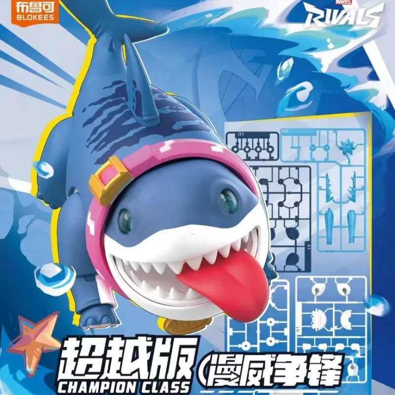 En stock – Figurine d'action authentique Blokees Jeff The Land Shark – Jouets Marvel – Kit de montage requin Jeff – Cadeaux de classe Champion