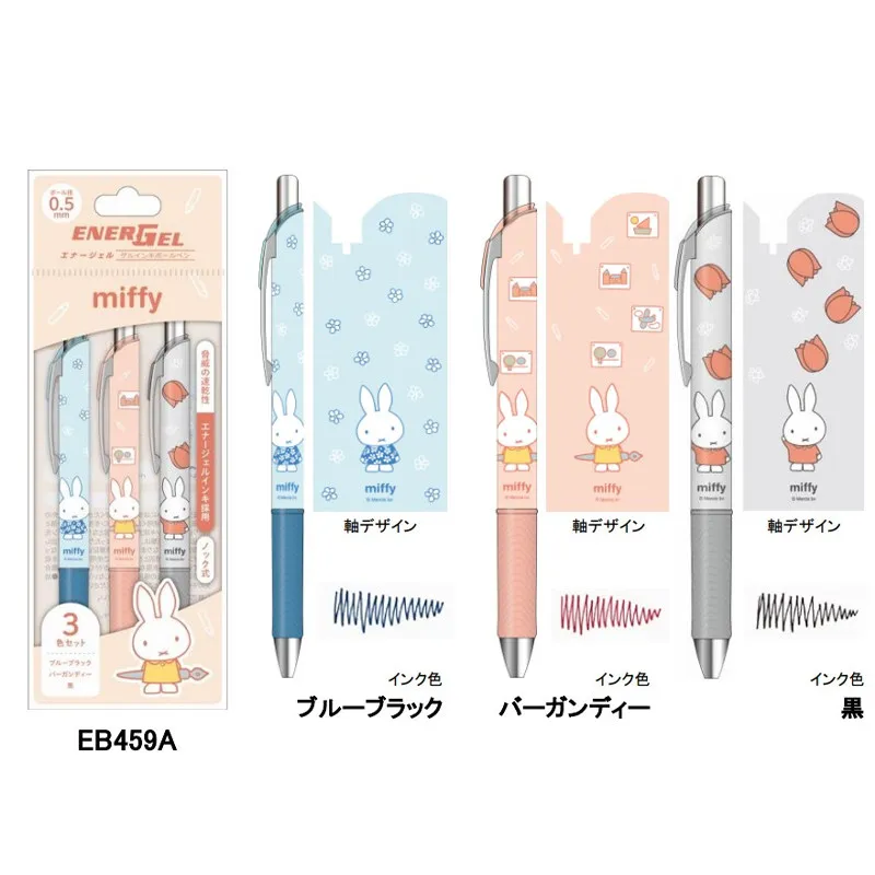 

Оригинальная выдвижная гелевая ручка Miffy Pentel, быстросохнущая, 0,5 мм, черные чернила, для студенческих канцелярских принадлежностей, для ежедневного письма, офиса