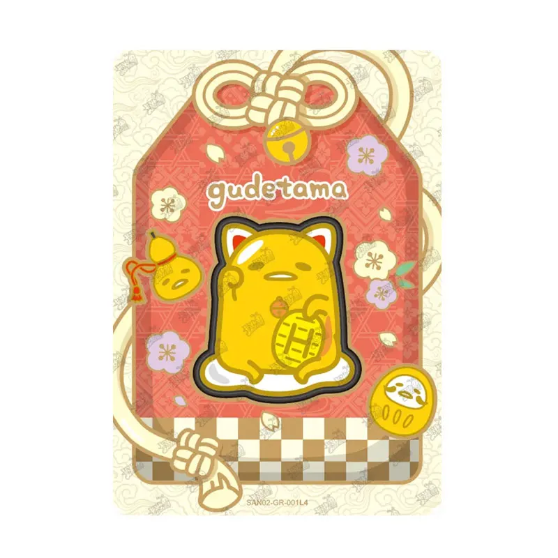 

KAYOU Genuine Sanrio Characters Enjoying Fun Days Together GR/UR/SSR Single Sheet Warm Winter Clear Snow Collection Anime Card